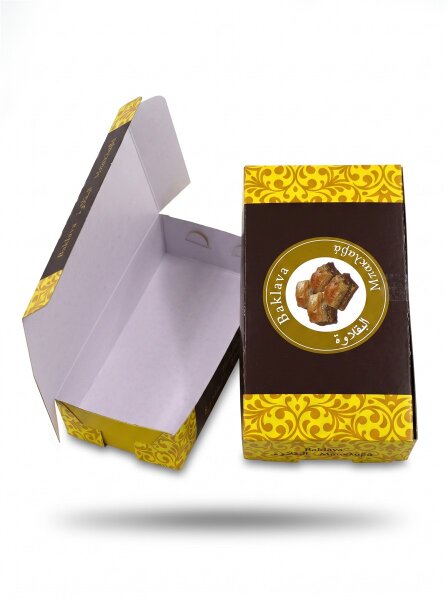 Baklava Schalen mit Druck Baklava | 250 gr | 100 Stück / Pack