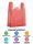 Hemdchentragetaschen | Farbe Rot | HDPE geblockt | 30+20x60cm | Masterkarton 1000 Stk. (10x100)