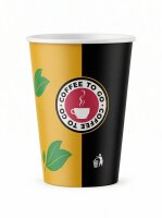 أكواب قهوة | 8 oz | 1000 قطعة / كرتونة | (20x50)